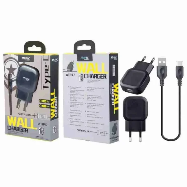 2.1A Charger with Type-C Cable