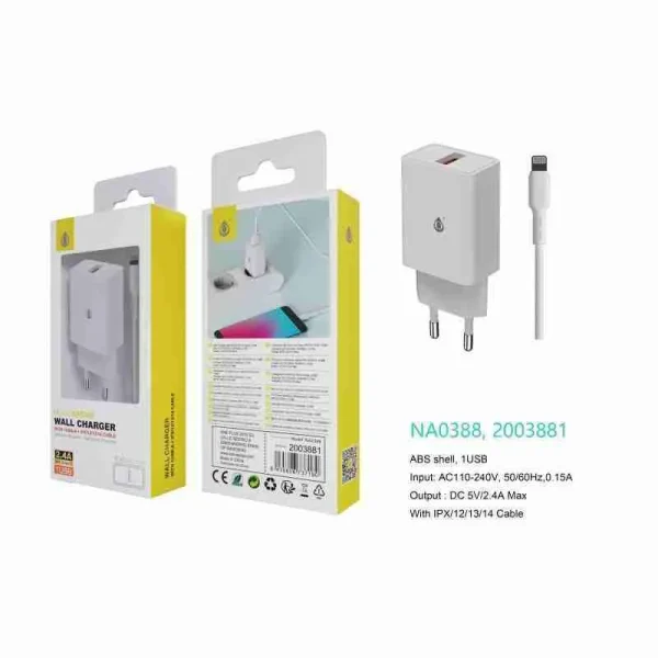 2.4A 1USB Charger with iPhone/Lightning Cable