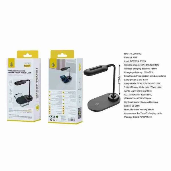 15W Wireless Charger with Smart LED Desk Lamp