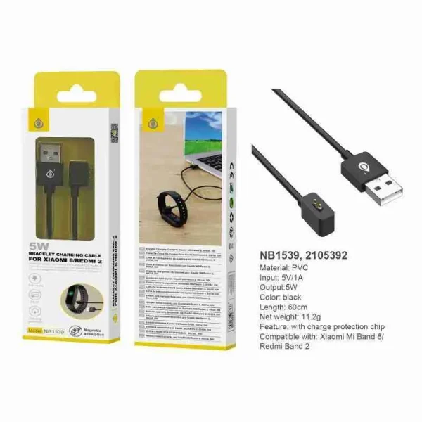 Charger for XIAOMI M8/Redmi 2