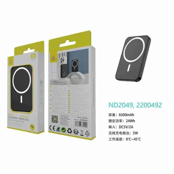 Power Bank Magsafe 6500 mAh