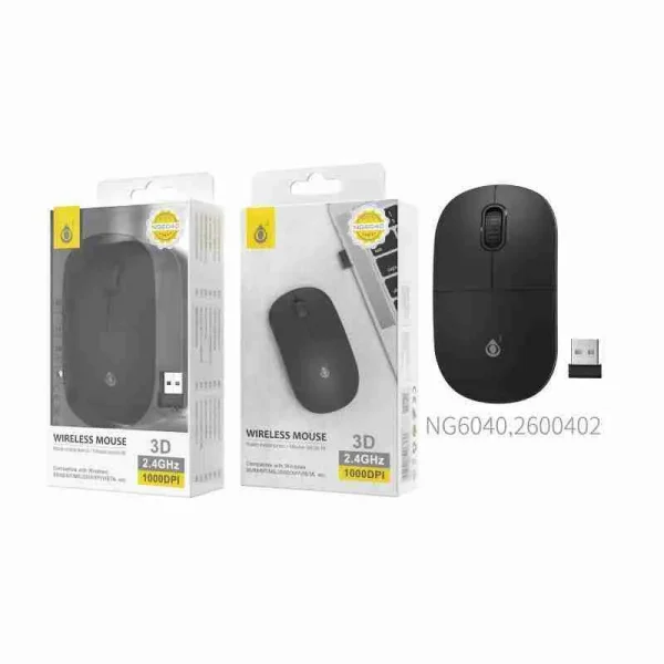 2.4GHz Wireless Mouse