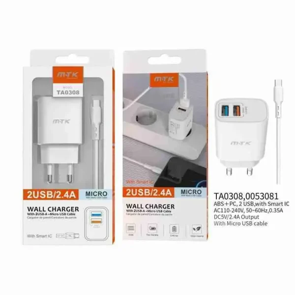 2 USB Charger with Micro USB Cable 2.4A