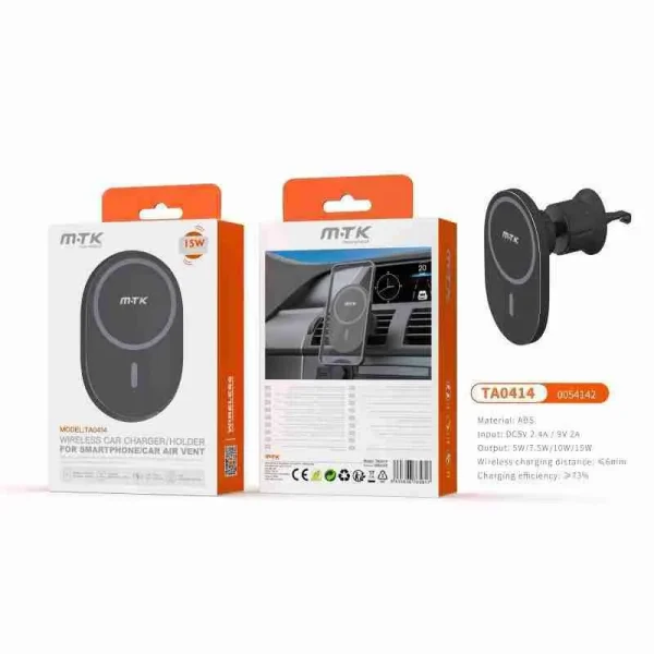 Car Phone Holder with Wireless Charger/Magsafe