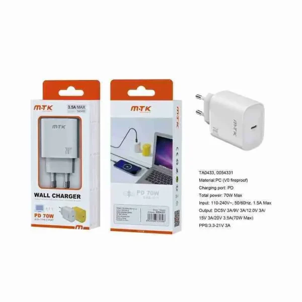 70W USB-C Adapter Charger