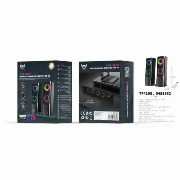 Wired Gaming Speaker for PC with RGB Light