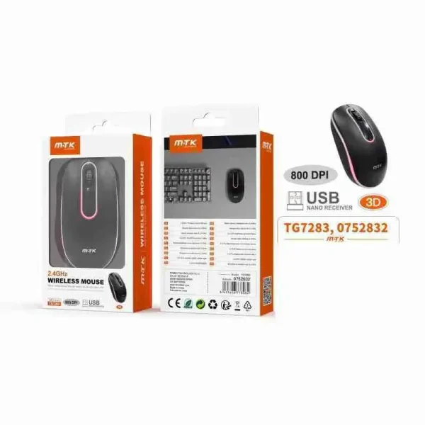 2.4GHz Wireless Mouse