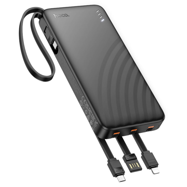 Power bank four cables